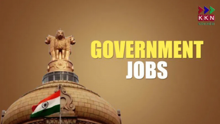 Top 10 Indian Government Jobs You Can Apply for in 2025